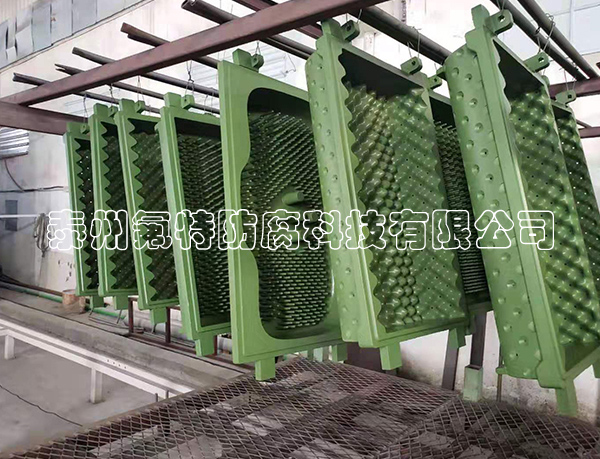 橡、塑胶模具不粘耐温喷涂