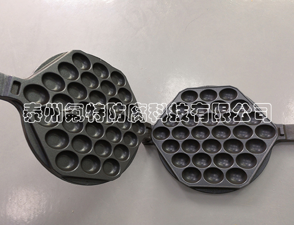 食品类机械配件喷涂