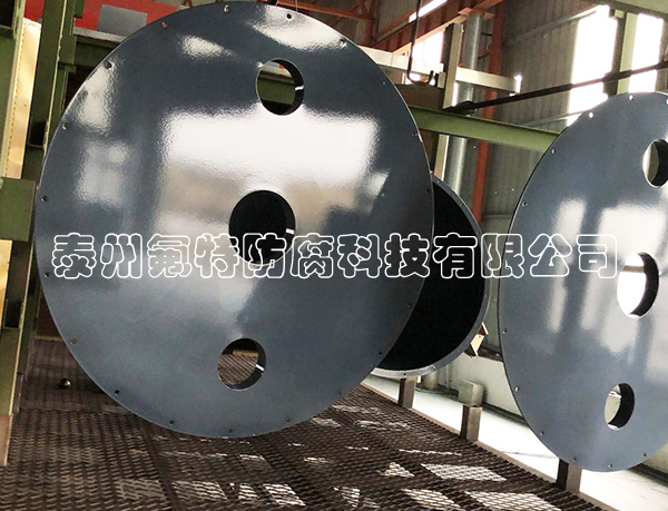ETFE(F40)喷涂