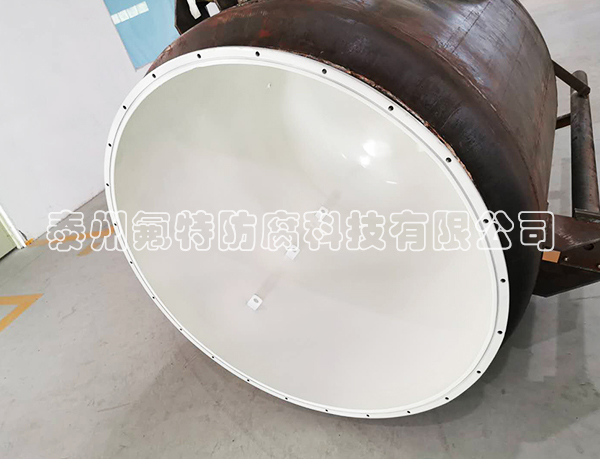 ETFE(F40)喷涂